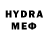 КЕТАМИН VHQ Aleksa smayl