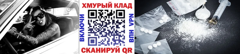 ГЕРОИН Афган наркотики Серафимович