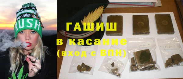2c-b Аркадак