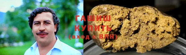 дурь Армянск