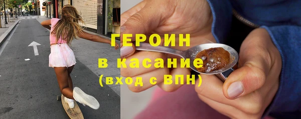 мяу мяу мука Арсеньев