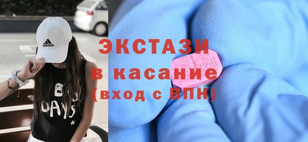 дурь Армянск