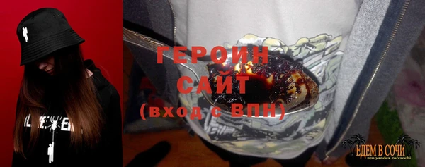 мяу мяу мука Арсеньев