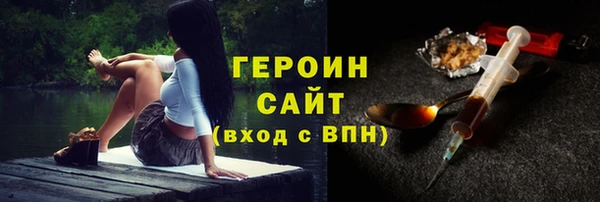 мяу мяу мука Арсеньев
