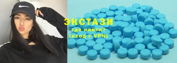 2c-b Аркадак
