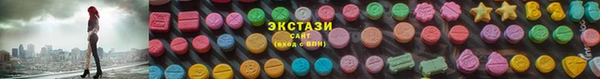 гашиш Новокубанск
