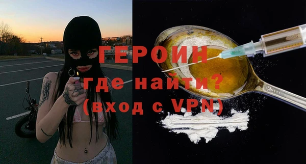 гашиш Новокубанск