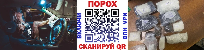 Первитин Декстрометамфетамин 99.9%  MEGA ССЫЛКА  Серафимович 