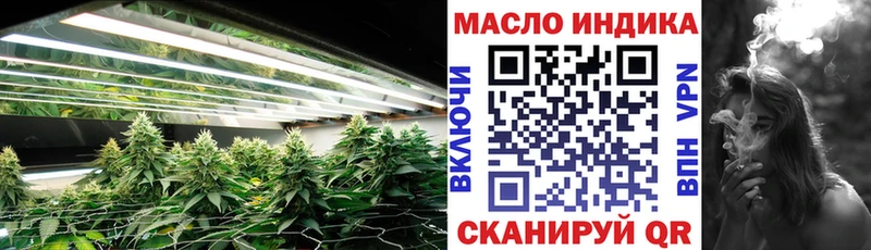 даркнет сайт  Серафимович  Дистиллят ТГК вейп 
