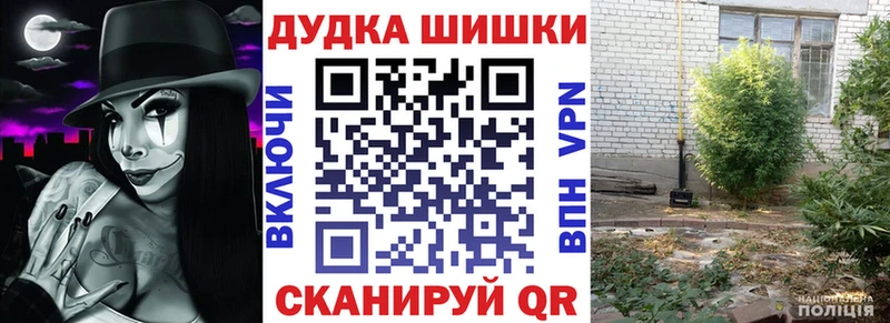 что такое наркотик  Серафимович  Конопля семена 